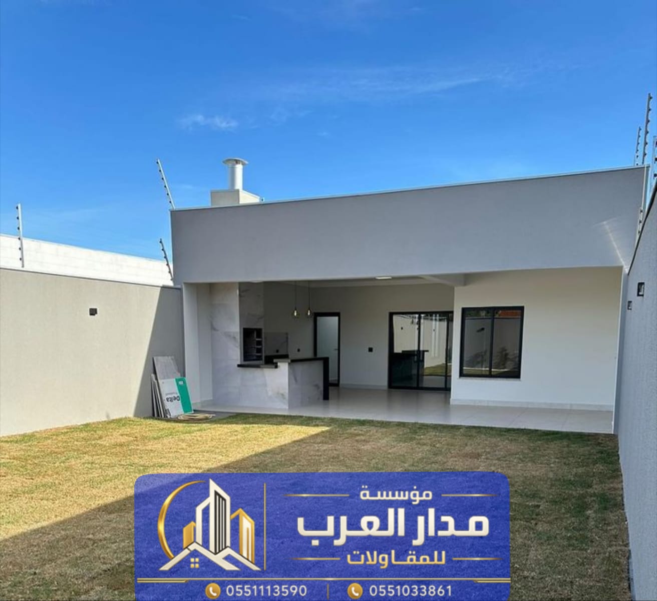 مقاول أسمنت بورد بالرياض | تنفيذ غرف وملاحق