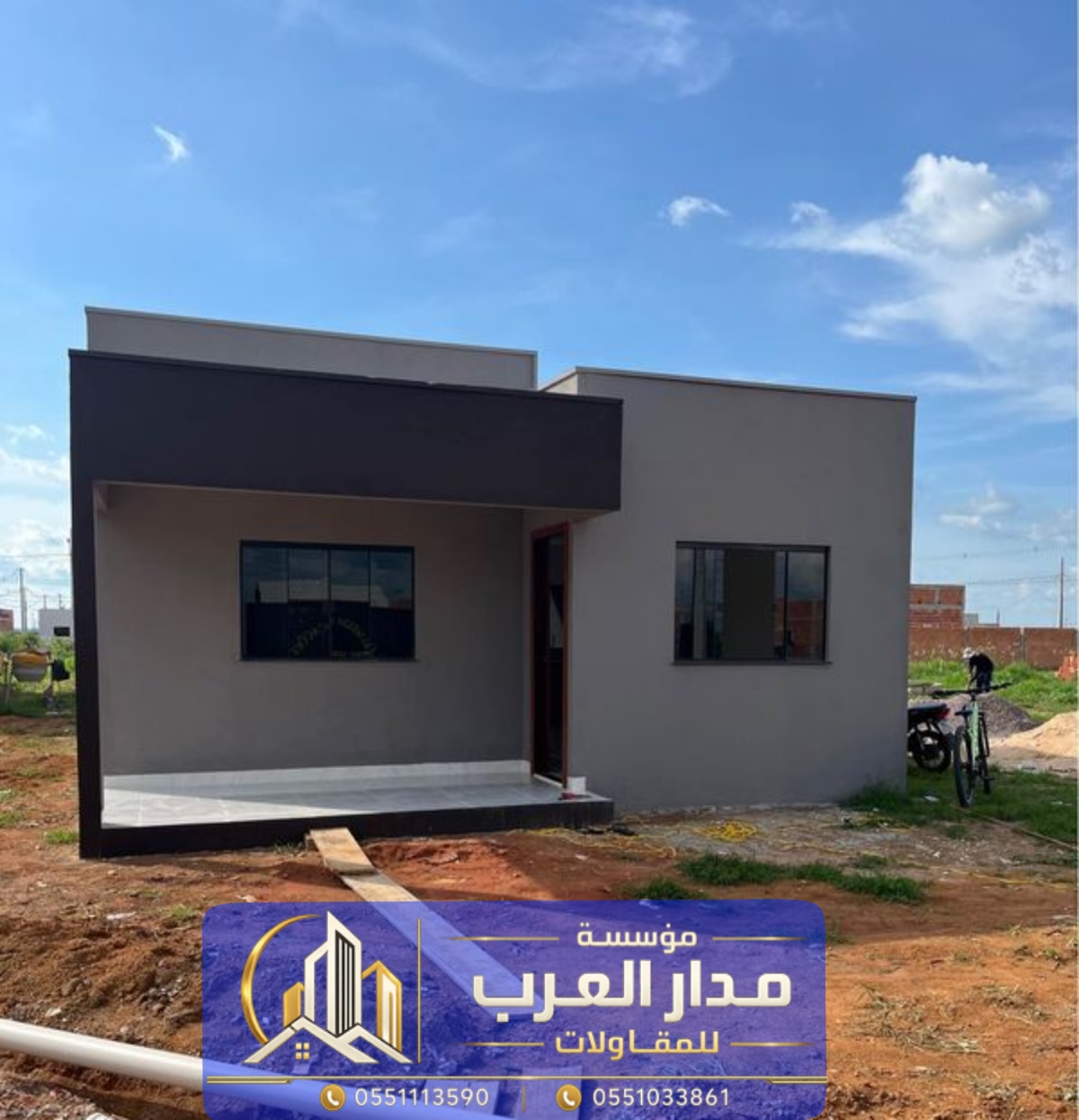 مقاول أسمنت بورد بالرياض | تنفيذ غرف وملاحق