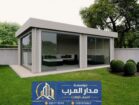بناء مجلس زجاج في الرياض |تنفيذ ملحق خارجي بواجهة