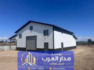 هناجر-ساندوتش-بانل