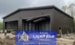 بناء هنجر ساندوتش بانل في الرياض | مؤسسة