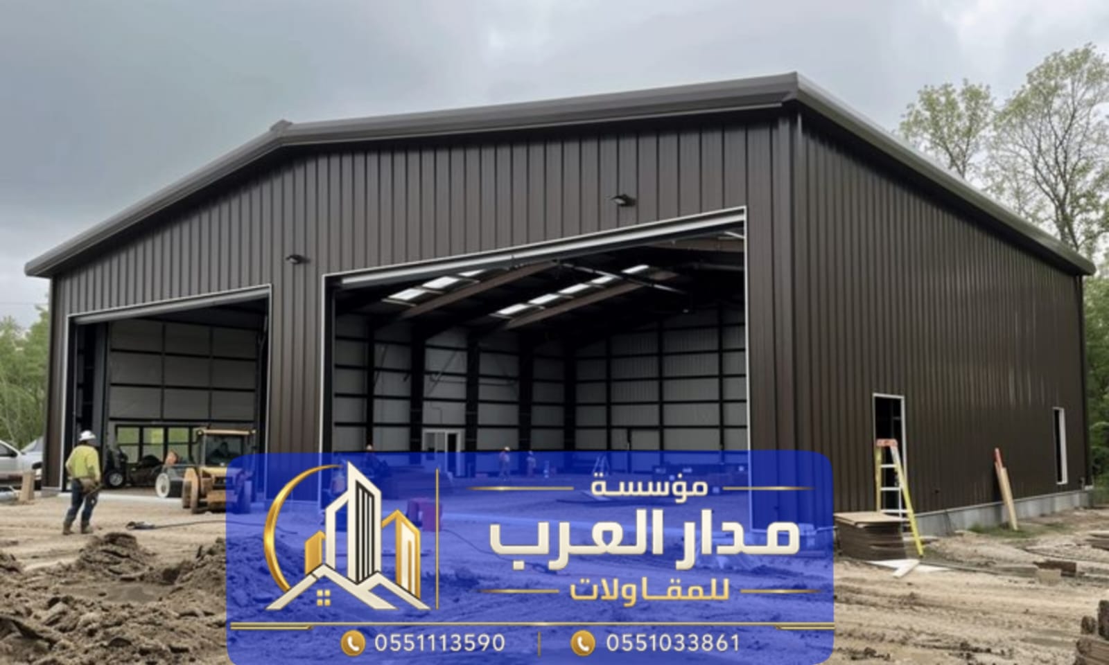 بناء هنجر ساندوتش بانل في الرياض | مؤسسة